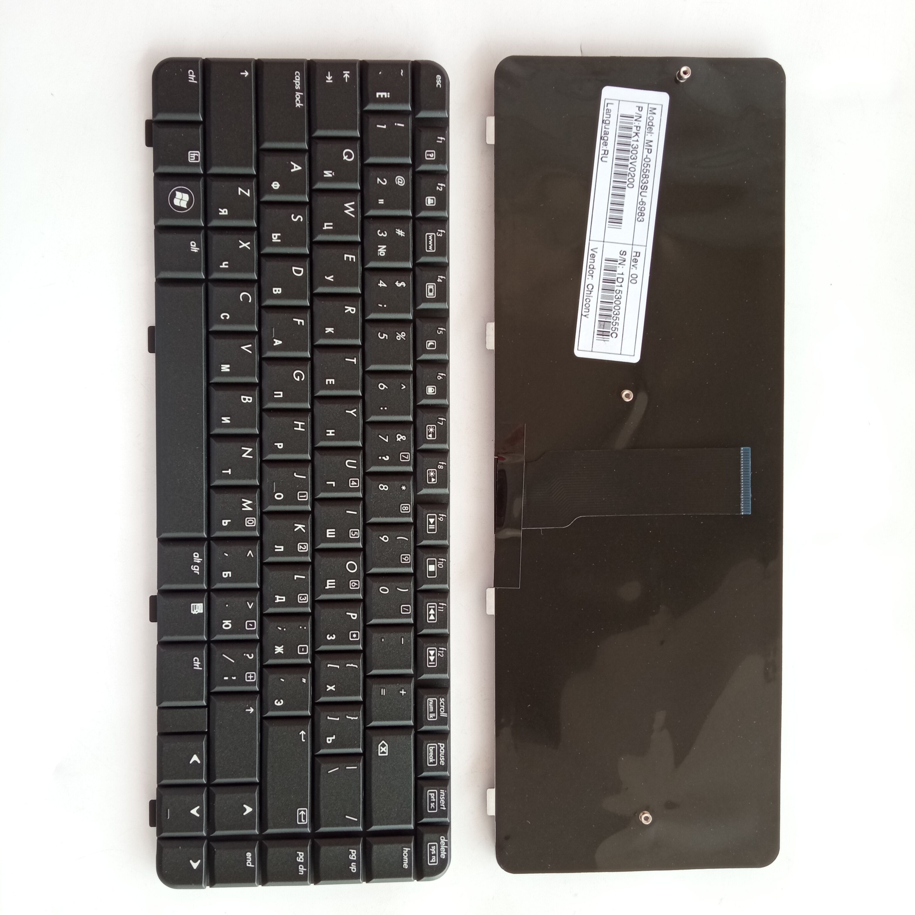 Picture of New Replacement Laptop Keyboard For HP CQ40 BLACK RU Layout